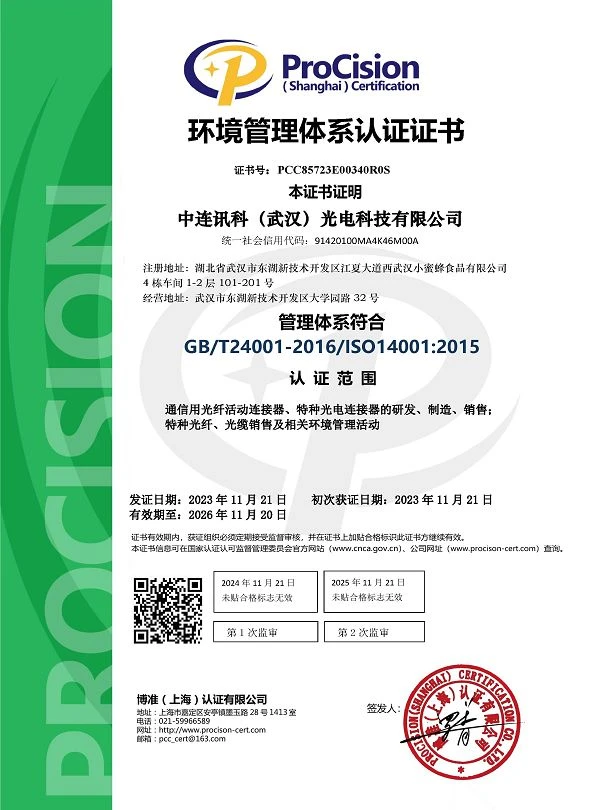 page-590-810