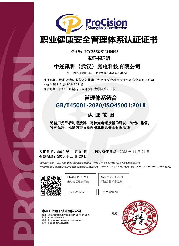 page-590-810