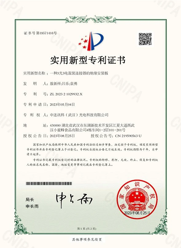 page-590-810