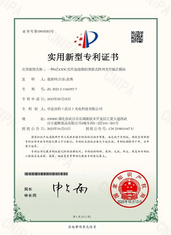 page-590-810