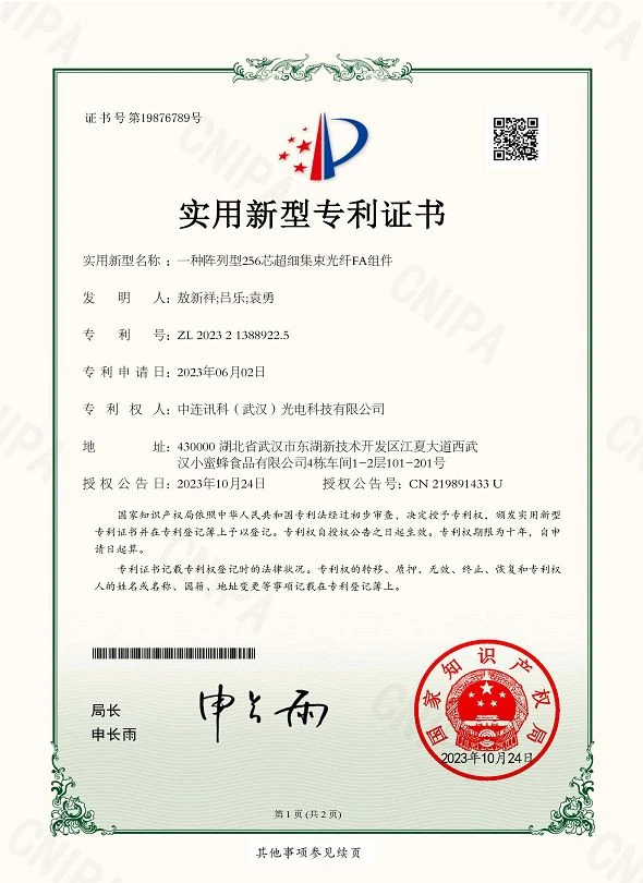 page-590-810